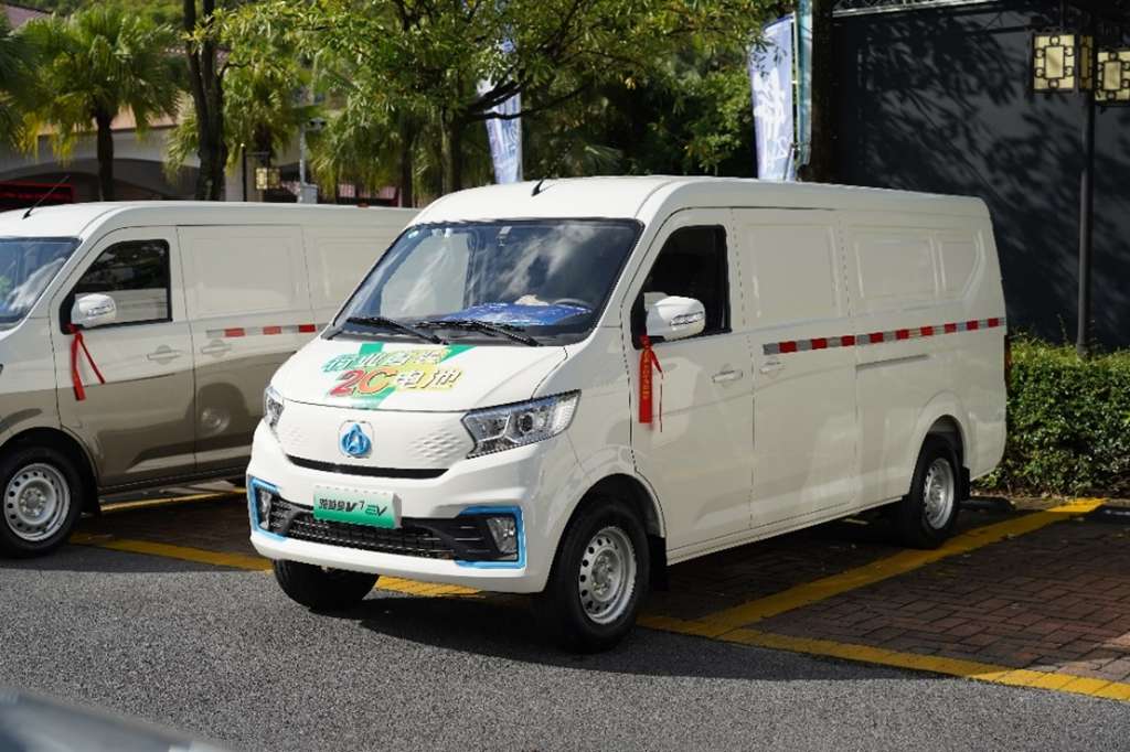 宁德时代天行赋能,首款落地车型长安跨越星V7EV发布即爆款 - 第2张 - 提加商用车网 宁德时代天行赋能,首款落地车型长安跨越星V7EV发布即爆款 - 第2张