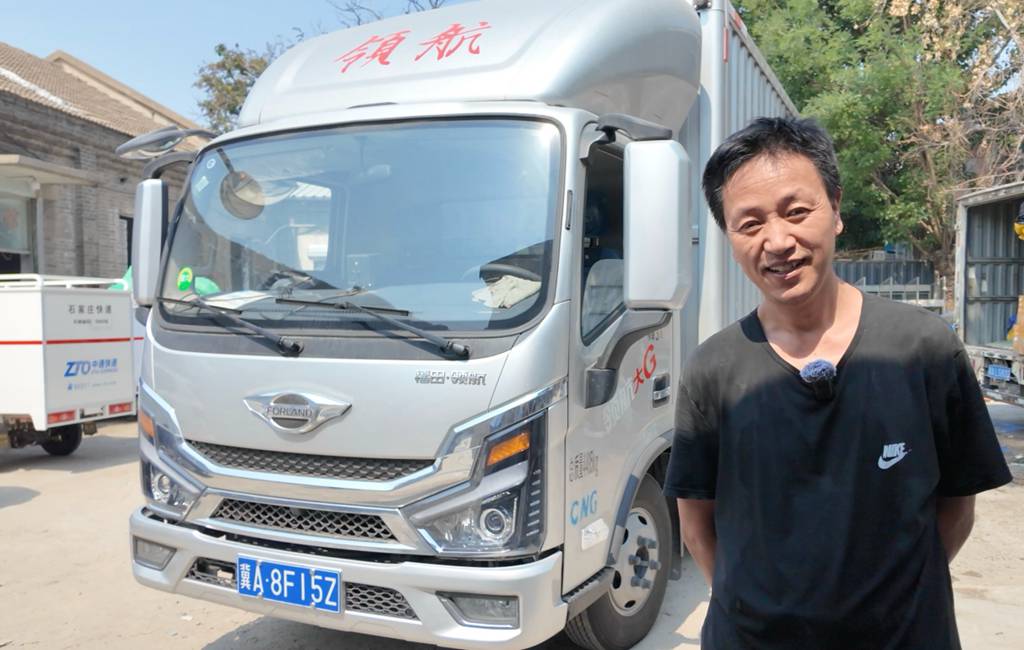 油车换电车 电车再换气车——快递行业老司机感言:领航大G气体机才是终结者 - 第1张 - 提加商用车网 油车换电车 电车再换气车——快递行业老司机感言:领航大G气体机才是终结者 - 第1张