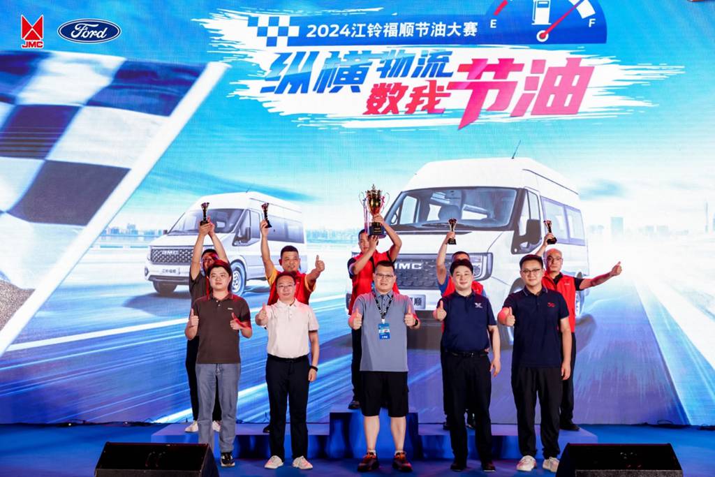 节油新纪录火爆出圈,江铃福顺以5.12L综合油耗成为真实货运下的节油典范 - 第2张 - 提加商用车网 节油新纪录火爆出圈,江铃福顺以5.12L综合油耗成为真实货运下的节油典范 - 第2张