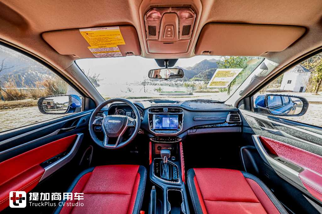 大通星际L对比江铃域虎7,谁才是10万级“性价比之王”? - 第4张 - 提加商用车网 大通星际L对比江铃域虎7,谁才是10万级“性价比之王”? - 第4张