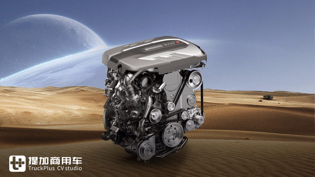 大通星际L对比江铃域虎7,谁才是10万级“性价比之王”? - 第6张 - 提加商用车网 大通星际L对比江铃域虎7,谁才是10万级“性价比之王”? - 第6张