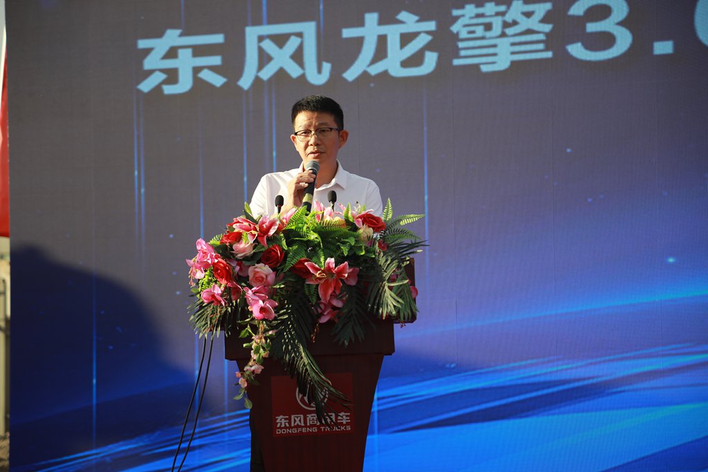 “龙擎倾心 服务如故”——东风商用车疆煤外运项目超2000台再交付 - 第3张 - 提加商用车网 “龙擎倾心 服务如故”——东风商用车疆煤外运项目超2000台再交付 - 第3张