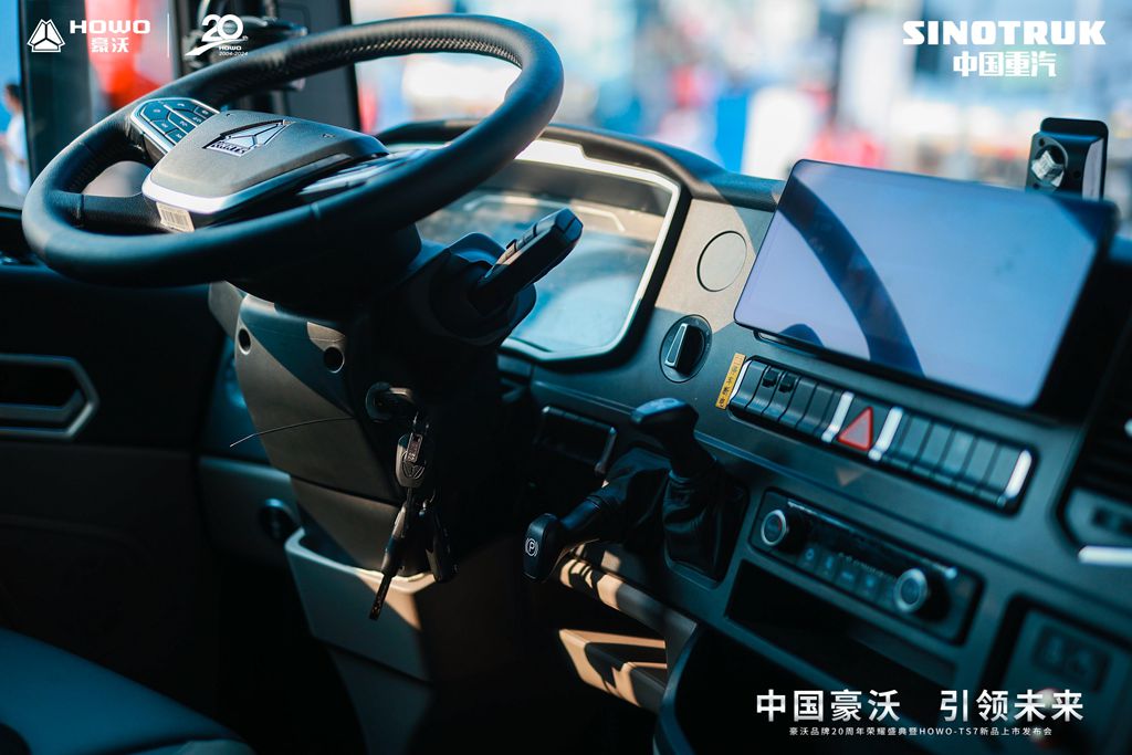 科技创新 智领未来|解码中国重汽第九代S-AMT16集成式变速箱的科技基因 - 第4张 - 提加商用车网 科技创新 智领未来|解码中国重汽第九代S-AMT16集成式变速箱的科技基因 - 第4张