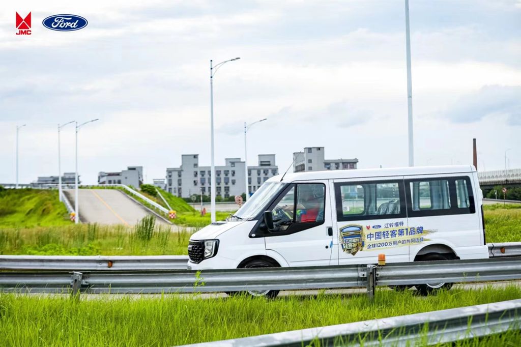 节油新纪录火爆出圈,江铃福顺以5.12L综合油耗成为真实货运下的节油典范 - 第5张 - 提加商用车网 节油新纪录火爆出圈,江铃福顺以5.12L综合油耗成为真实货运下的节油典范 - 第5张