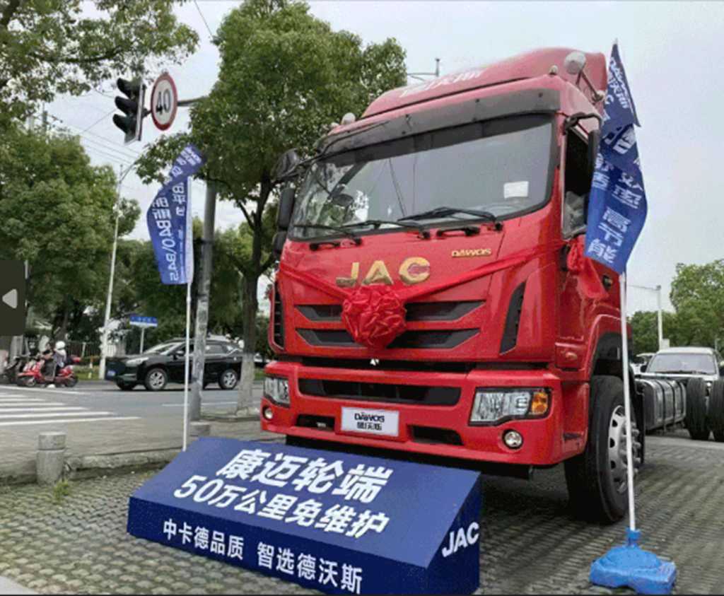 康迈轮端:载货车市场的高效之选 - 第5张 - 提加商用车网 康迈轮端:载货车市场的高效之选 - 第5张