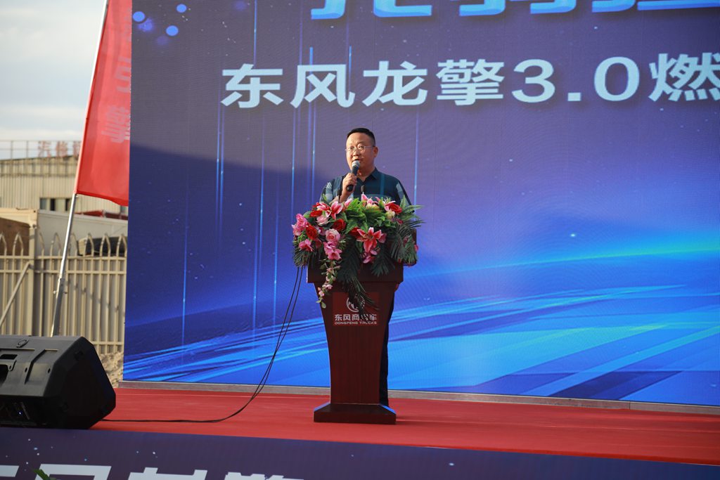 “龙擎倾心 服务如故”——东风商用车疆煤外运项目超2000台再交付 - 第5张 - 提加商用车网 “龙擎倾心 服务如故”——东风商用车疆煤外运项目超2000台再交付 - 第5张