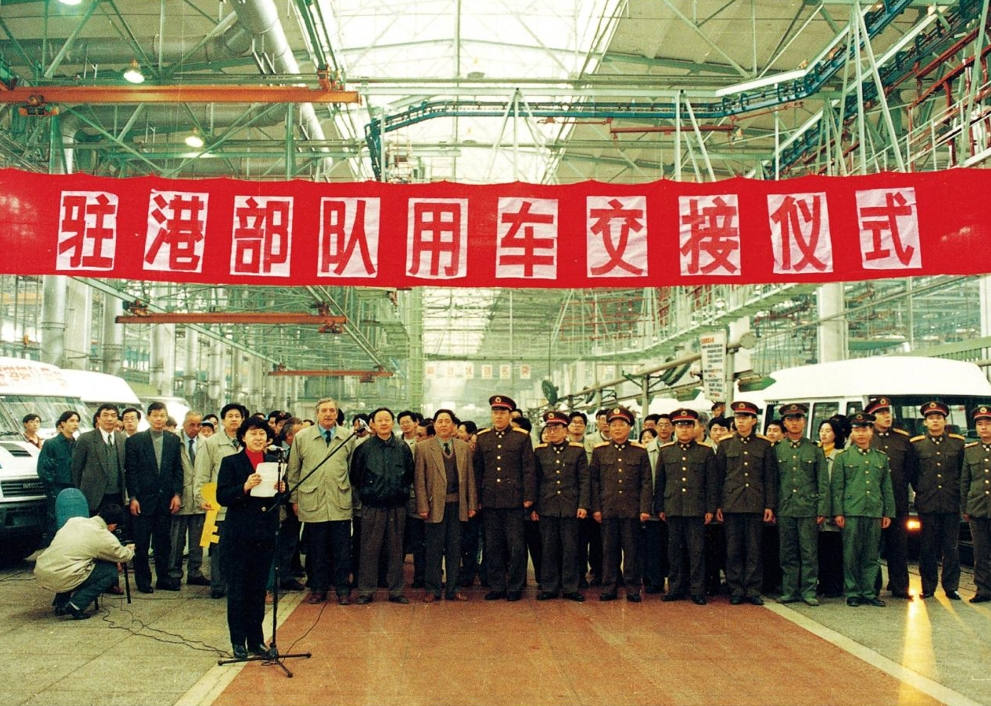 七一庆典:依维柯与您共庆香港回归纪念日! - 第1张 - 提加商用车网 七一庆典:依维柯与您共庆香港回归纪念日! - 第1张