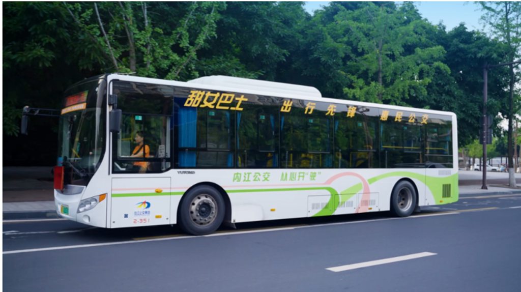 利好加码!宇通前瞻布局助力“公交优先”迈向“公交优秀” - 第10张 - 提加商用车网 利好加码!宇通前瞻布局助力“公交优先”迈向“公交优秀” - 第10张