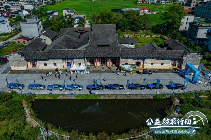 冠军油耗3.72L/100km，宝典节油创富、公益助农二合一开启营销新范式 - 第3张