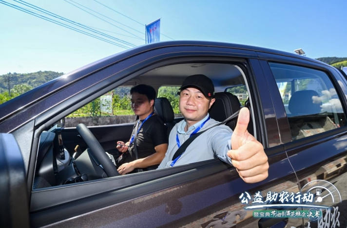 冠军油耗3.72L/100km,宝典节油创富、公益助农二合一开启营销新范式 - 第8张 - 提加商用车网 冠军油耗3.72L/100km,宝典节油创富、公益助农二合一开启营销新范式 - 第8张