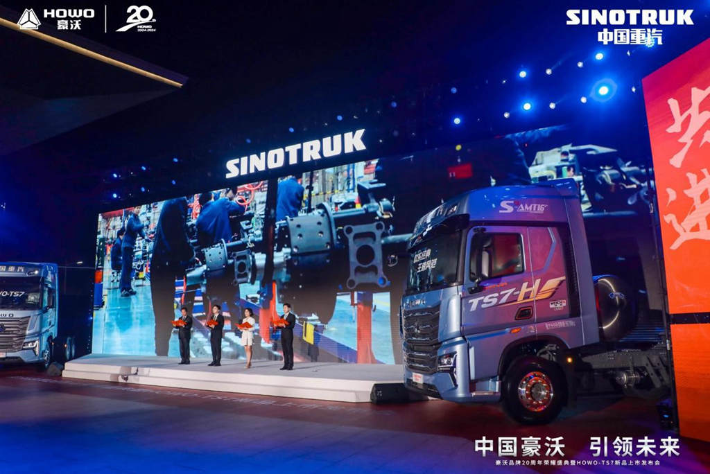 中国重汽豪沃：二十载峥嵘岁月谱华章 - 第3张