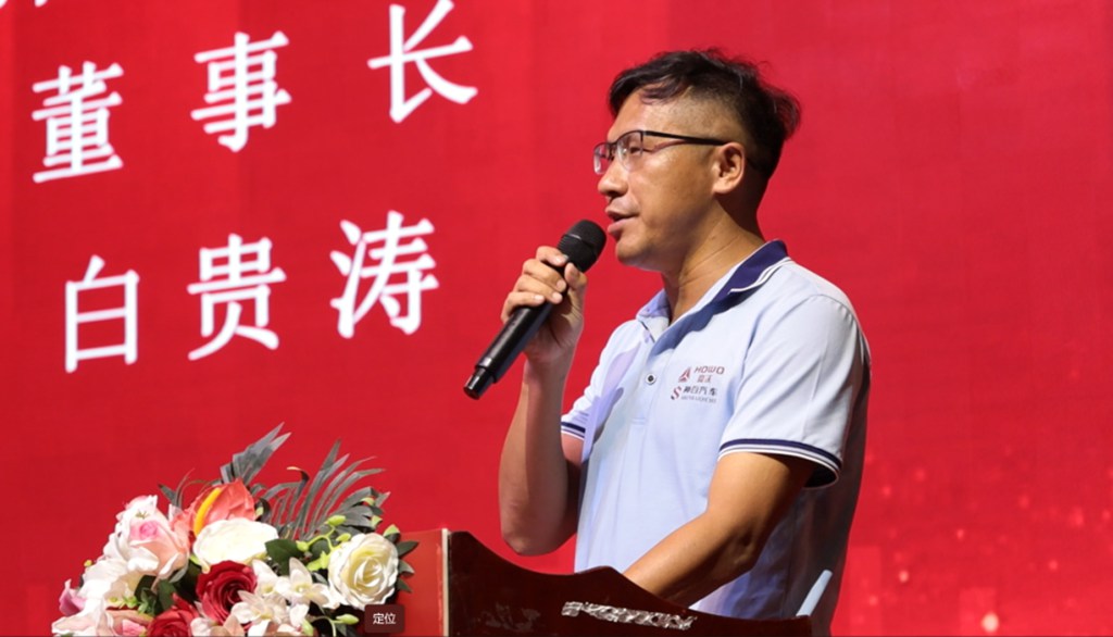 中国重汽豪沃随车吊:首战已胜 再攀高峰 - 第4张 - 提加商用车网 中国重汽豪沃随车吊:首战已胜 再攀高峰 - 第4张