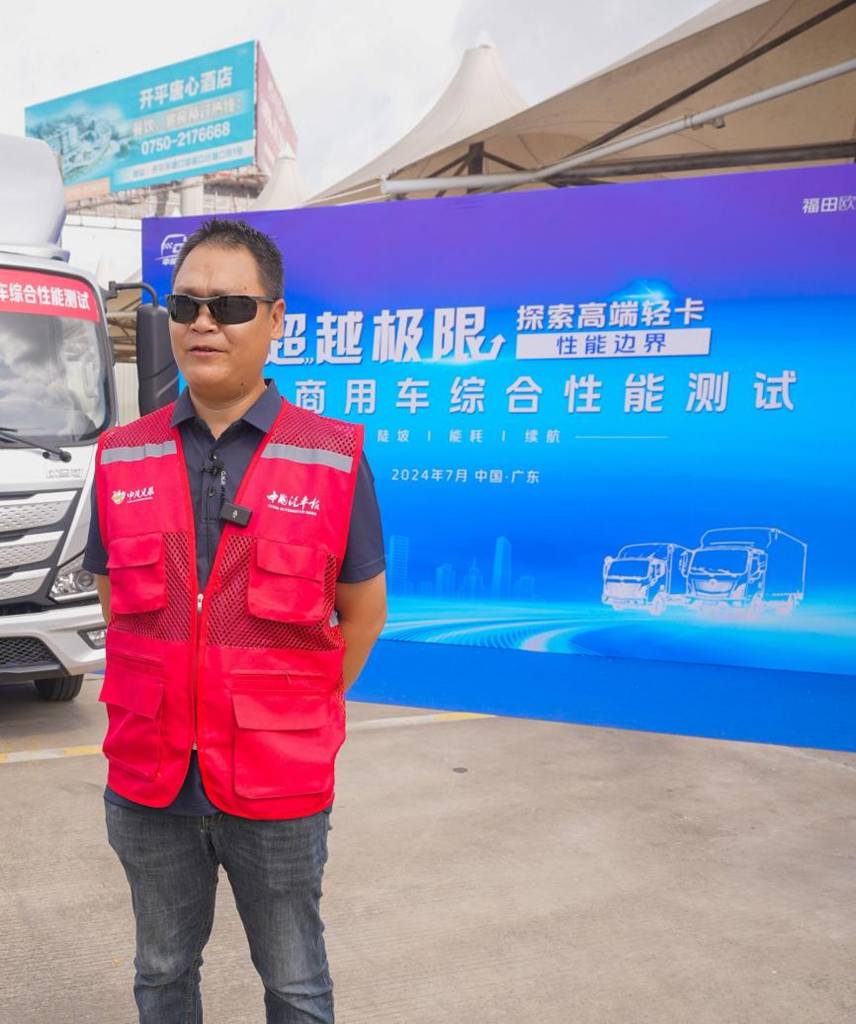 商用车品鉴师黄柏裕:“欧马可智蓝ES1新智版超越我的预期” - 第1张 - 提加商用车网 商用车品鉴师黄柏裕:“欧马可智蓝ES1新智版超越我的预期” - 第1张