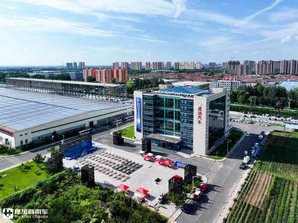 每天送出一台车惊爆行业，带你看成功汽车的超强实力 - 第1张