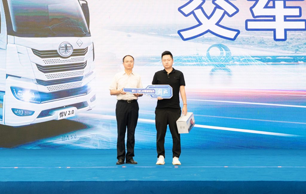 解放悍V-LNG中置轴轿运车隆重上市! - 第8张 - 提加商用车网 解放悍V-LNG中置轴轿运车隆重上市! - 第8张