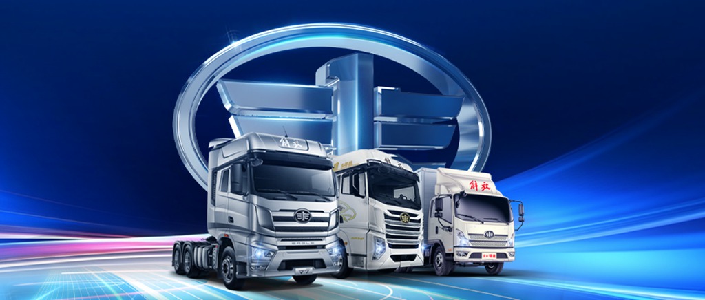 淡季不淡,解放7月终端销量逆势领涨 - 第1张 - 提加商用车网 淡季不淡,解放7月终端销量逆势领涨 - 第1张