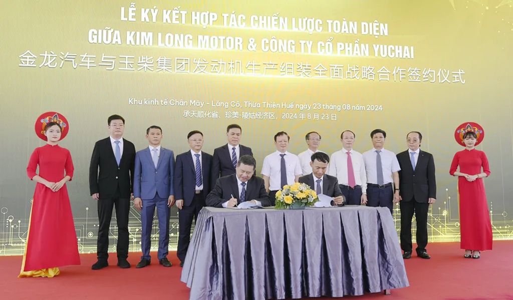 玉柴与越南金龙汽车签订全面战略合作协议 携手建设总投资2.6亿美元的发动机工厂 - 第3张 - 提加商用车网 玉柴与越南金龙汽车签订全面战略合作协议 携手建设总投资2.6亿美元的发动机工厂 - 第3张