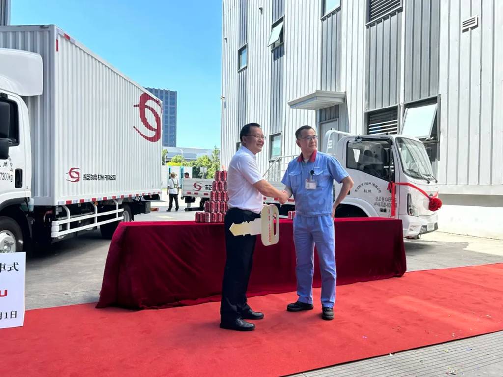 庆铃汽车×东芝物流！双雄合璧，首批新能源货车交车仪式圆满落成 - 第3张