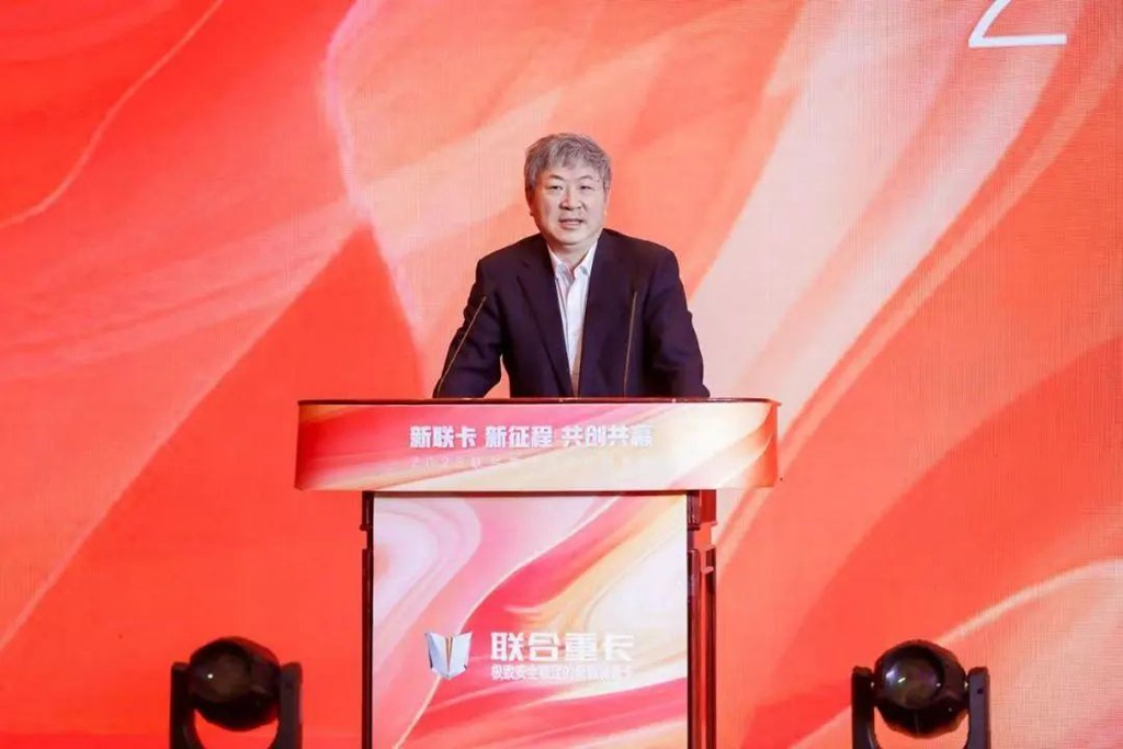 永远不要低估奇瑞做大做强联合重卡的决心! - 第2张 - 提加商用车网 永远不要低估奇瑞做大做强联合重卡的决心! - 第2张