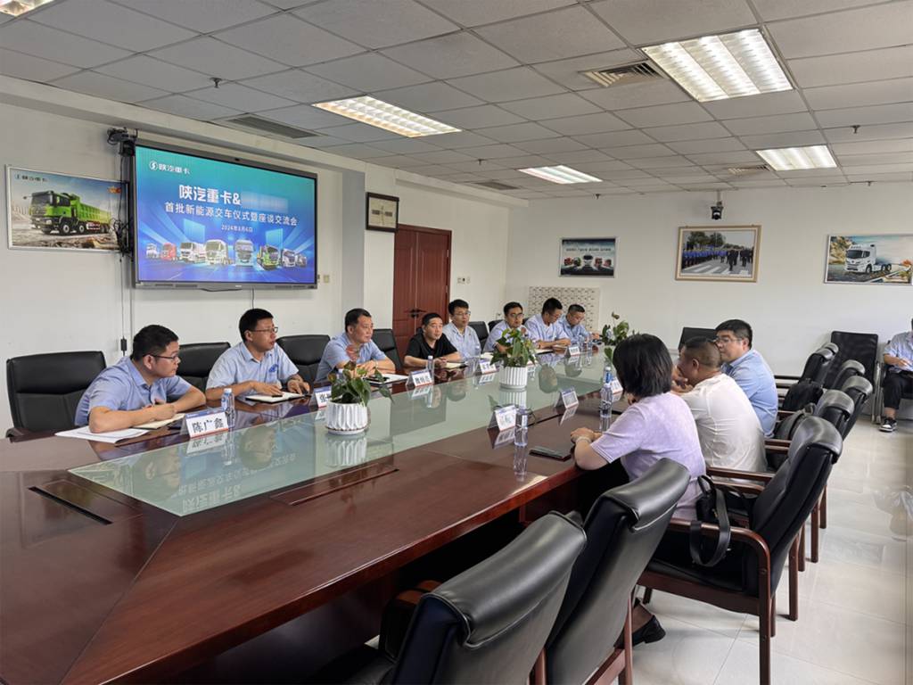 【聚力共赢 再创新高】H6000E新能源产品批量交付河北区域大客户 - 第2张 - 提加商用车网 【聚力共赢 再创新高】H6000E新能源产品批量交付河北区域大客户 - 第2张