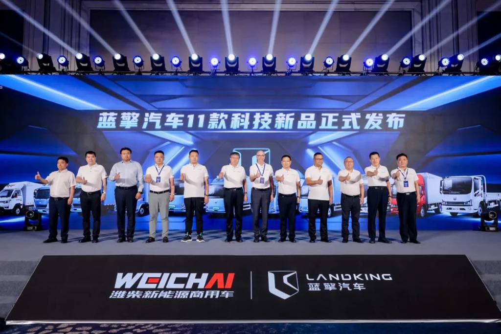 「发力新模式 · 共创新价值」潍柴新能源商用车 2024 合作伙伴共创大会圆满举行 - 第2张 - 提加商用车网 「发力新模式 · 共创新价值」潍柴新能源商用车 2024 合作伙伴共创大会圆满举行 - 第2张