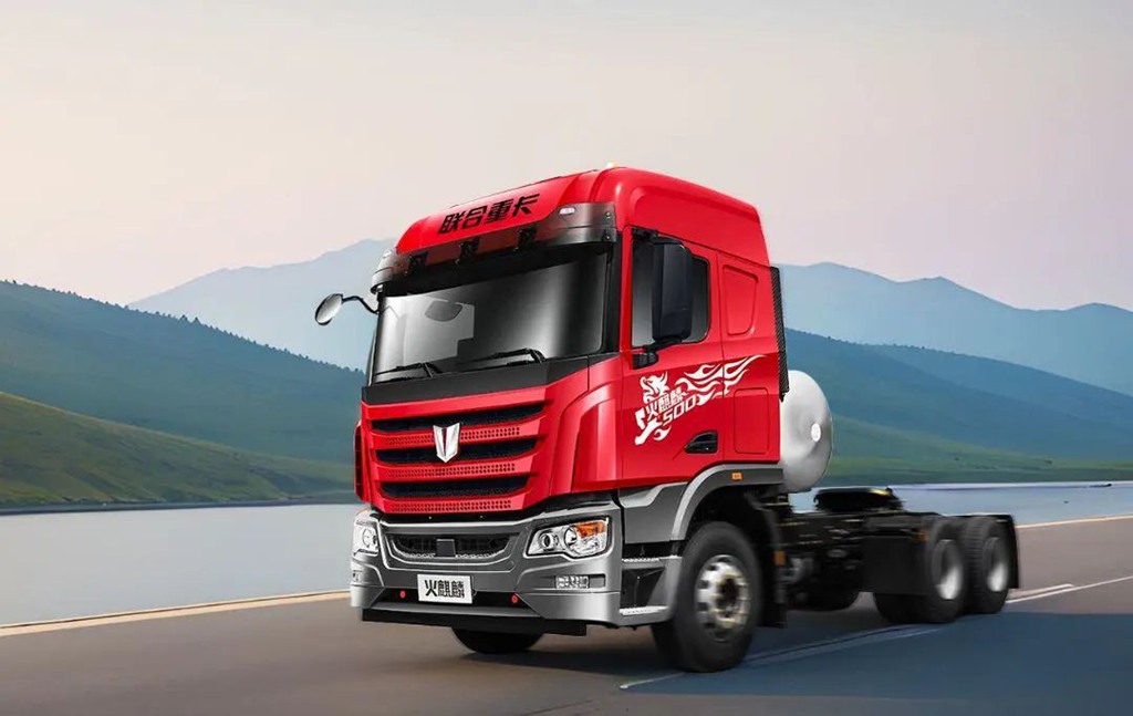 联合重卡再放大招!千万卡友迎来重大利好! - 第2张 - 提加商用车网 联合重卡再放大招!千万卡友迎来重大利好! - 第2张