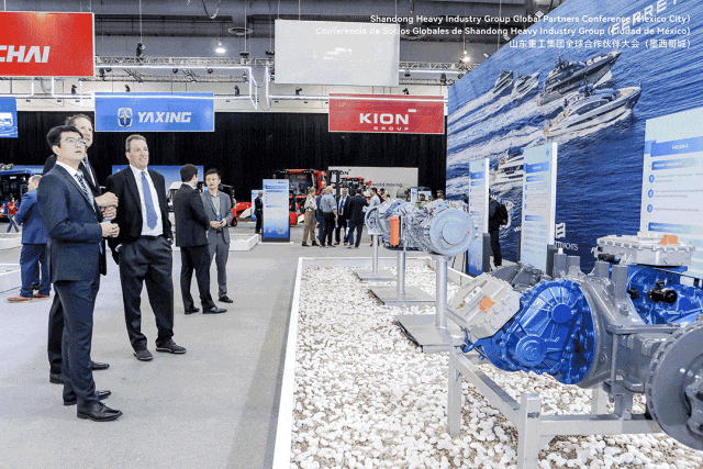 山东重工全球合作伙伴大会暨新产品展示会在墨西哥举行 - 第4张