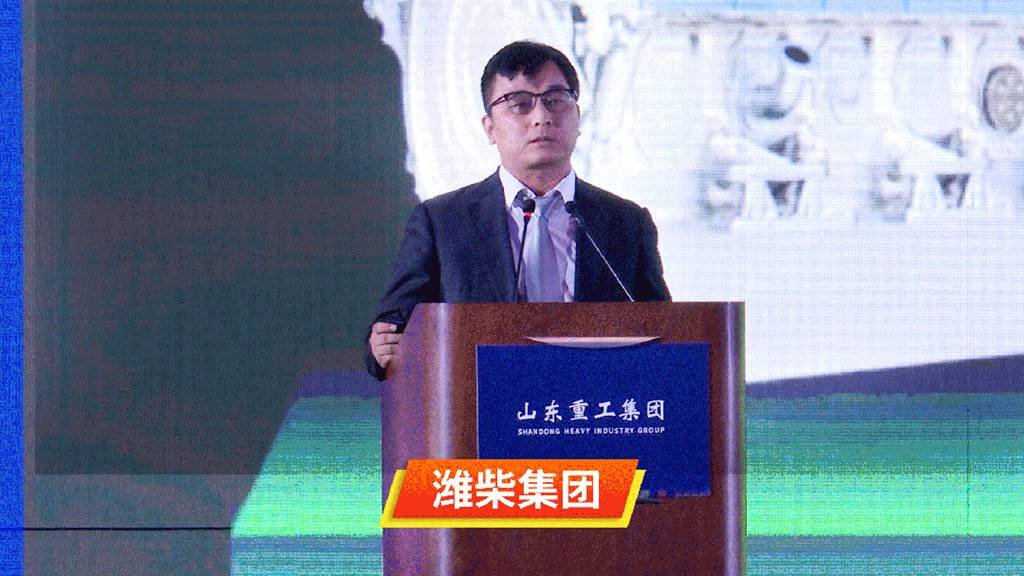 山东重工全球合作伙伴大会暨新产品展示会在墨西哥举行 - 第3张