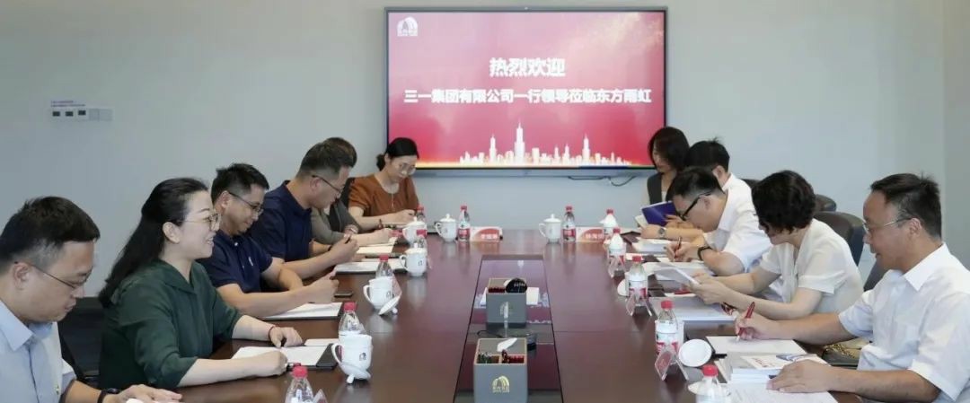 合作共赢 | 三一集团与东方雨虹签署战略合作协议 - 第2张 - 提加商用车网 合作共赢 | 三一集团与东方雨虹签署战略合作协议 - 第2张