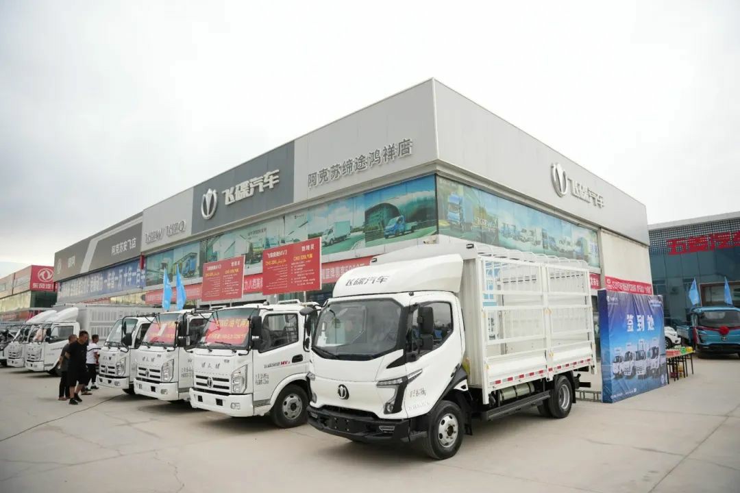 飞碟燃精灵 油气都很行｜飞碟MW5上市发布会顺利举行 - 第2张