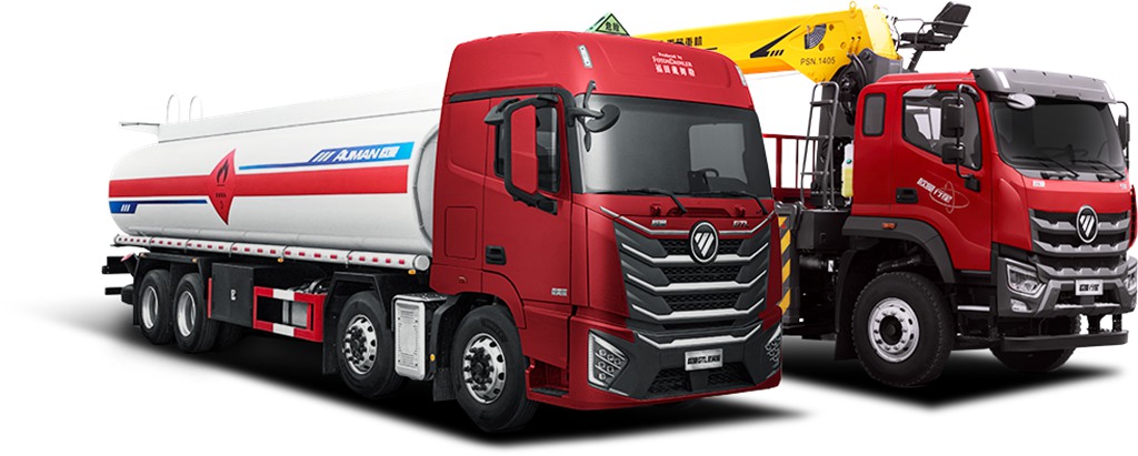 双重补贴 惠利十足!置换欧曼燃油专用车 最高享受12万元大额补贴 - 第1张 - 提加商用车网 双重补贴 惠利十足!置换欧曼燃油专用车 最高享受12万元大额补贴 - 第1张