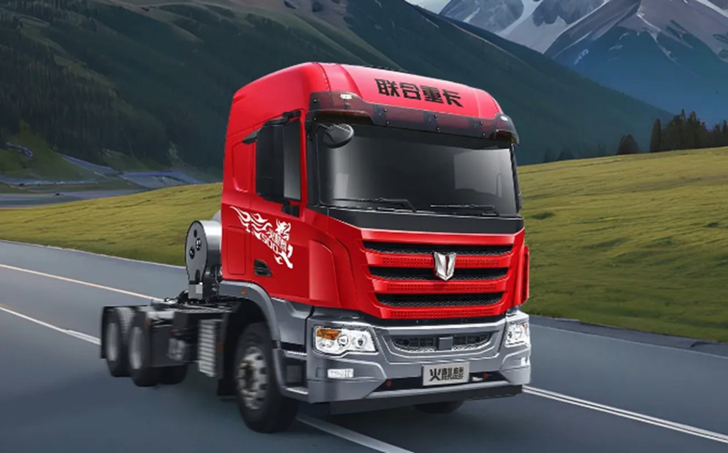 永远不要低估奇瑞做大做强联合重卡的决心! - 第3张 - 提加商用车网 永远不要低估奇瑞做大做强联合重卡的决心! - 第3张