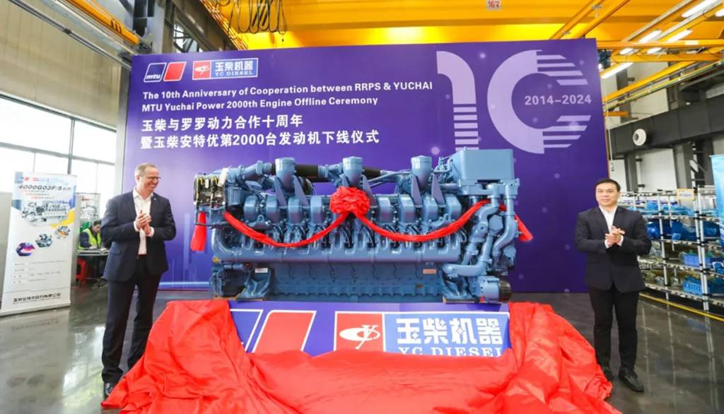 玉柴与罗罗动力签署二期项目合作协议 再续强强联合新篇章 - 第4张 - 提加商用车网 玉柴与罗罗动力签署二期项目合作协议 再续强强联合新篇章 - 第4张