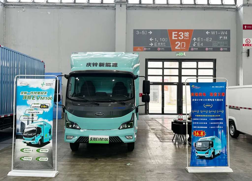 拿捏绿色城配!庆铃全新EVM100“出圈”沈阳新能源车展 - 第4张 - 提加商用车网 拿捏绿色城配!庆铃全新EVM100“出圈”沈阳新能源车展 - 第4张