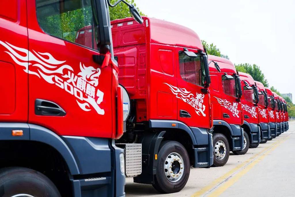 百台联合重卡火麒麟助阵 联合好运黄金货源路线签约!预计年营运额达2000万! - 第3张 - 提加商用车网 百台联合重卡火麒麟助阵 联合好运黄金货源路线签约!预计年营运额达2000万! - 第3张