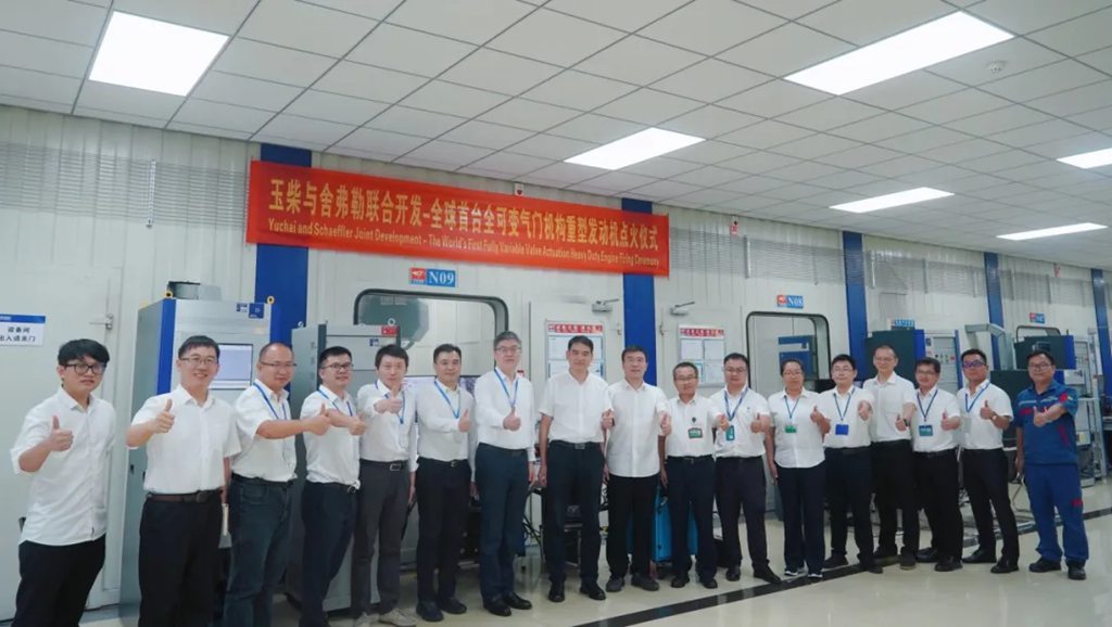 全球首台全可变气门商用车重型发动机在玉柴成功点火 - 第4张 - 提加商用车网 全球首台全可变气门商用车重型发动机在玉柴成功点火 - 第4张