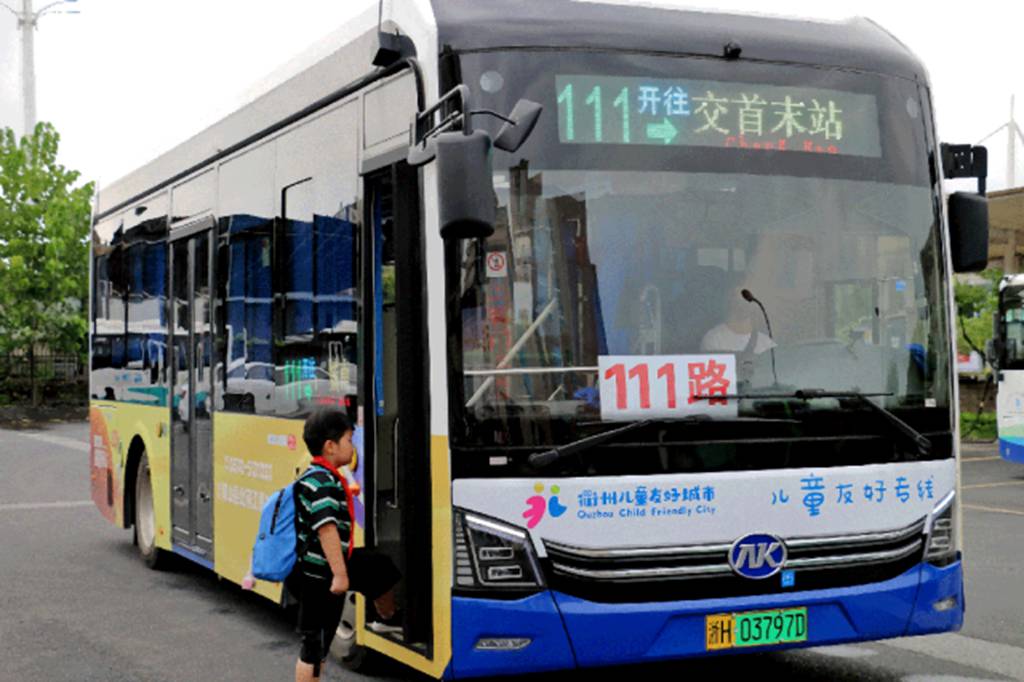 “庐胖胖·庐娇娇”首亮相!安凯客车助力儿童友好城市建设 - 第7张 - 提加商用车网 “庐胖胖·庐娇娇”首亮相!安凯客车助力儿童友好城市建设 - 第7张