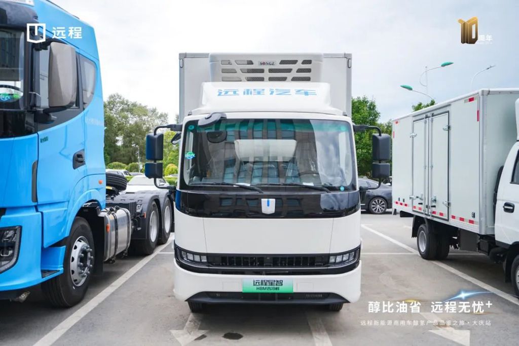 远程星智醇氢电动轻卡亮相大庆,领先技术助力“醇比油省”用户体验 - 第3张 - 提加商用车网 远程星智醇氢电动轻卡亮相大庆,领先技术助力“醇比油省”用户体验 - 第3张