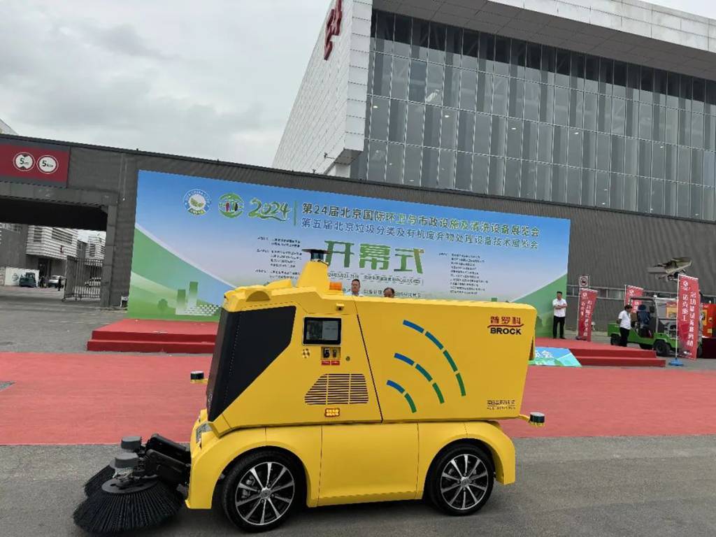 多领域智能驾驶成功示范运营,福田智驾打造企业创新发展的新高地 - 第3张 - 提加商用车网 多领域智能驾驶成功示范运营,福田智驾打造企业创新发展的新高地 - 第3张