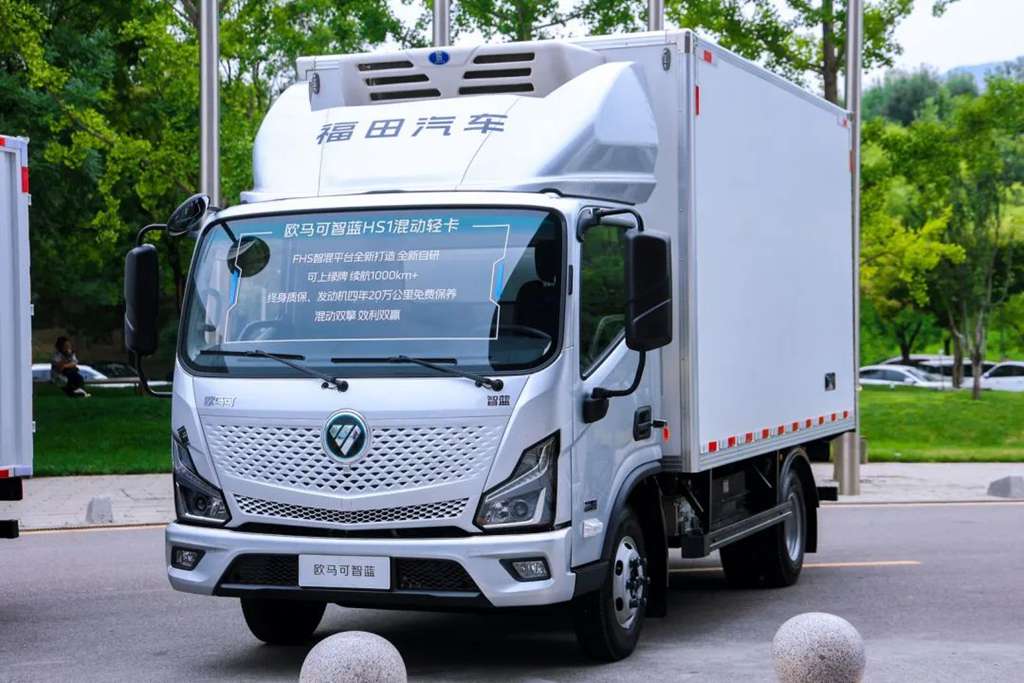 混动实力派：福田欧马可智蓝冷藏车全面解析 - 第1张