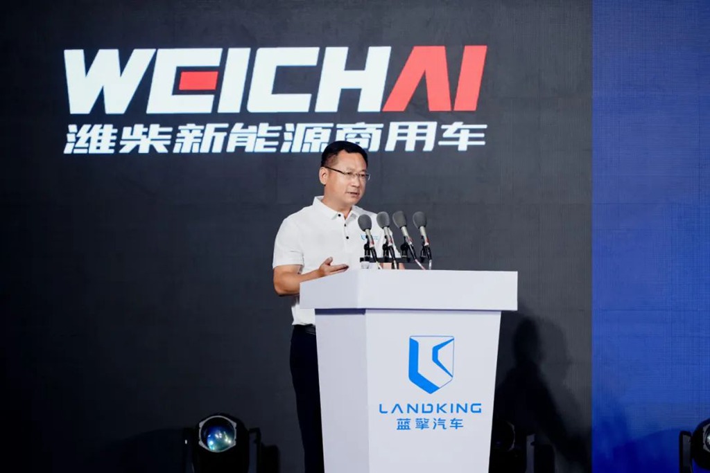 「发力新模式 · 共创新价值」潍柴新能源商用车 2024 合作伙伴共创大会圆满举行 - 第5张 - 提加商用车网 「发力新模式 · 共创新价值」潍柴新能源商用车 2024 合作伙伴共创大会圆满举行 - 第5张