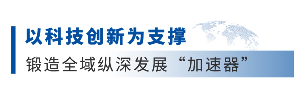 拉美市场一路生花,宇通加速拓展高质量出海新航道 - 第9张 - 提加商用车网 拉美市场一路生花,宇通加速拓展高质量出海新航道 - 第9张