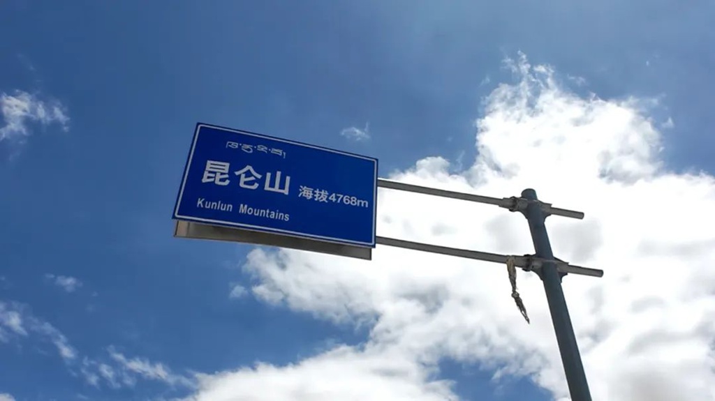 长城智卡的极限挑战不一样?这是测试的真实一面 - 第4张 - 提加商用车网 长城智卡的极限挑战不一样?这是测试的真实一面 - 第4张