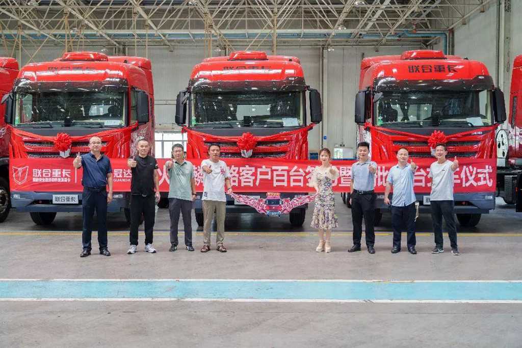 百台联合重卡火麒麟助阵 联合好运黄金货源路线签约!预计年营运额达2000万! - 第4张 - 提加商用车网 百台联合重卡火麒麟助阵 联合好运黄金货源路线签约!预计年营运额达2000万! - 第4张