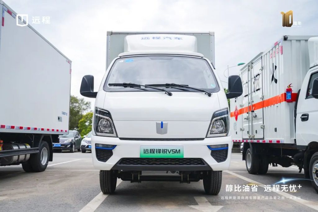 远程星智醇氢电动轻卡亮相大庆,领先技术助力“醇比油省”用户体验 - 第4张 - 提加商用车网 远程星智醇氢电动轻卡亮相大庆,领先技术助力“醇比油省”用户体验 - 第4张