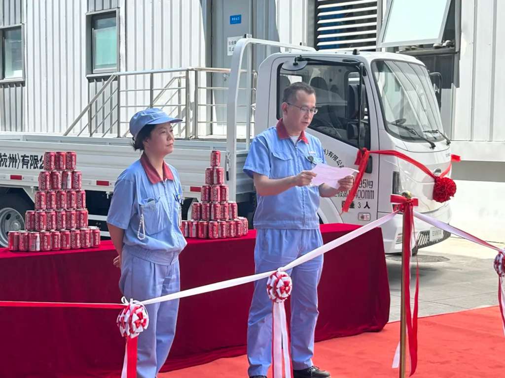 庆铃汽车×东芝物流！双雄合璧，首批新能源货车交车仪式圆满落成 - 第5张