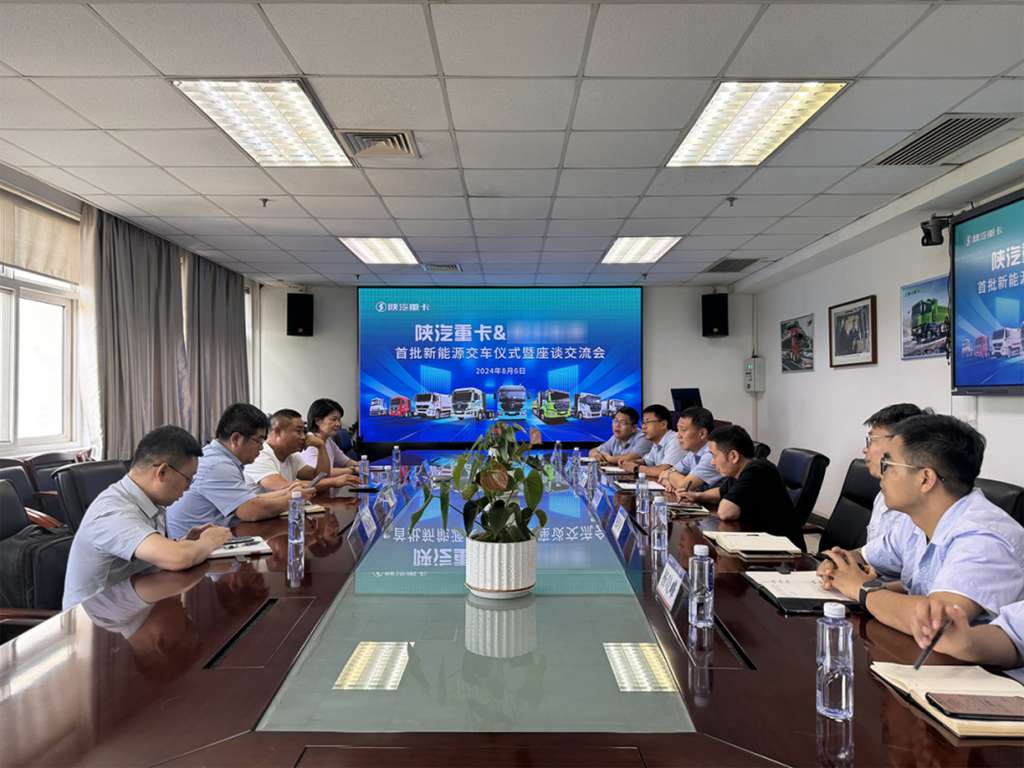 【聚力共赢 再创新高】H6000E新能源产品批量交付河北区域大客户 - 第1张 - 提加商用车网 【聚力共赢 再创新高】H6000E新能源产品批量交付河北区域大客户 - 第1张