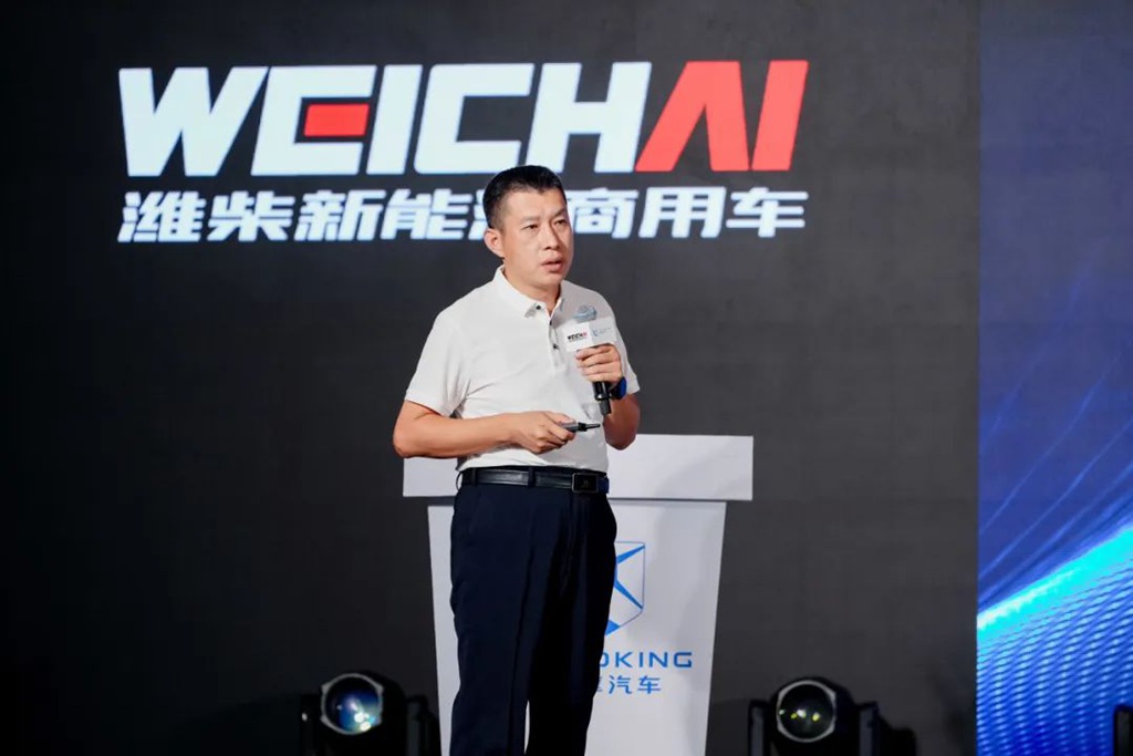 「发力新模式 · 共创新价值」潍柴新能源商用车 2024 合作伙伴共创大会圆满举行 - 第6张 - 提加商用车网 「发力新模式 · 共创新价值」潍柴新能源商用车 2024 合作伙伴共创大会圆满举行 - 第6张