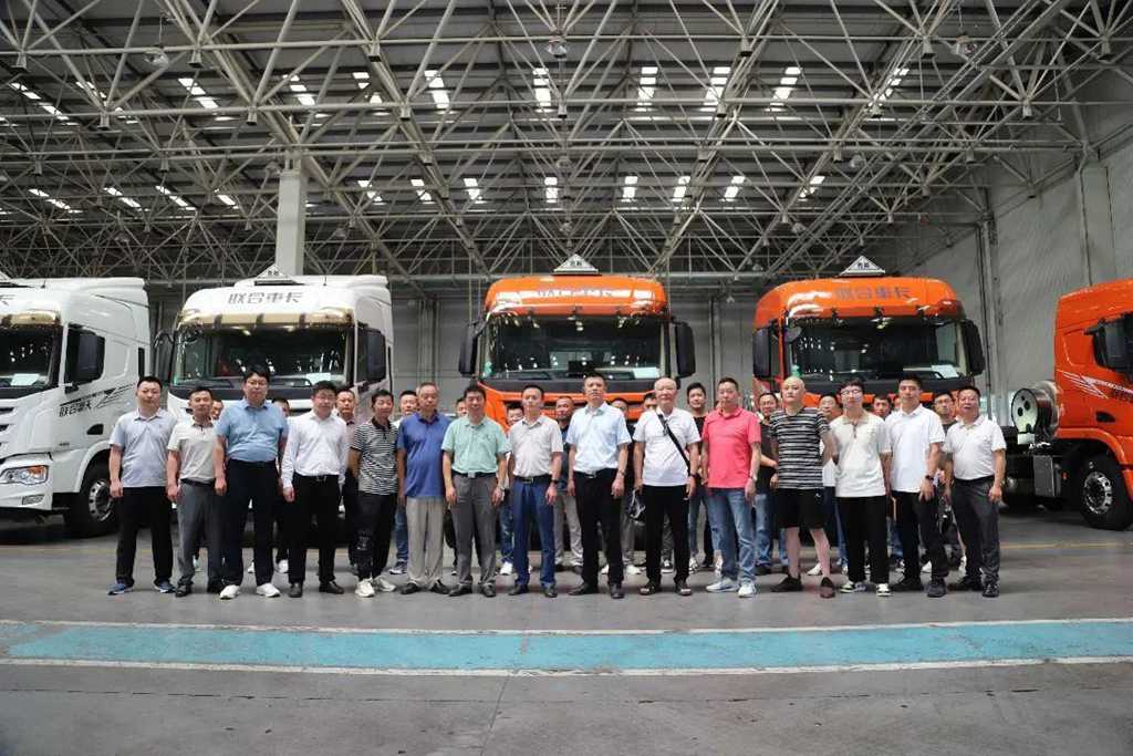 芜湖危化品运输企业走进联合重卡 共谋发展新篇章 - 第6张 - 提加商用车网 芜湖危化品运输企业走进联合重卡 共谋发展新篇章 - 第6张