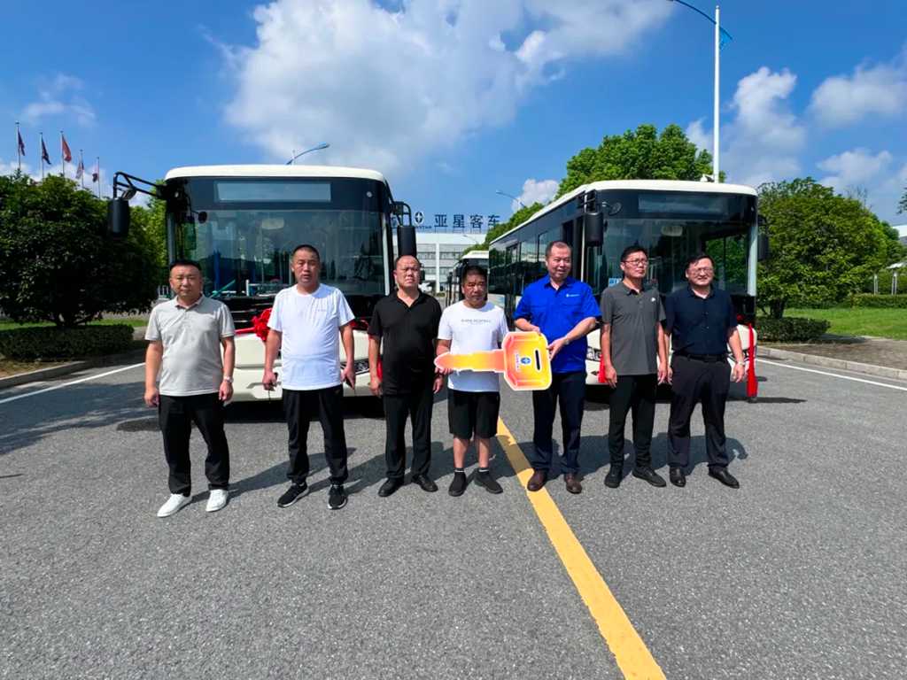 【客户风采】亚星纯电动客车交付河南汝州 城乡客运焕新启航 - 第7张 - 提加商用车网 【客户风采】亚星纯电动客车交付河南汝州 城乡客运焕新启航 - 第7张